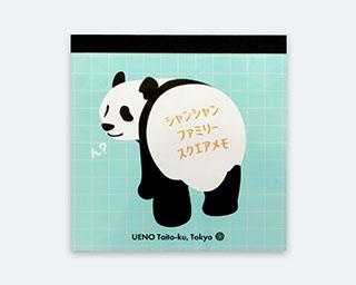 「シャンシャン3歳記念 新作パンダグッズ」が先行発売中！上野案内所オンラインショップにて