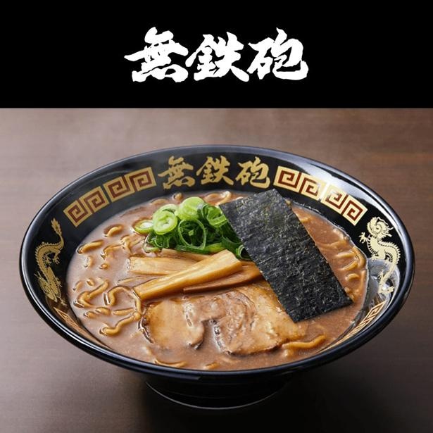 一番人気のメニューを「RAMEN EX」用にアレンジ。豚の旨味にこだわったスープがクセになる、とんこつラーメン