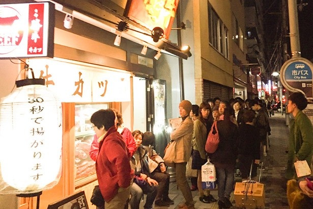 京都駅前店の様子
