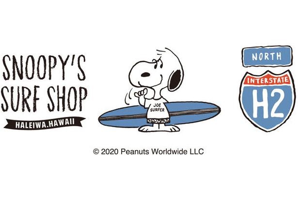 スヌーピーの公式サーフショップ Snoopy S Surf Shop がいよいよ沖縄に登場 ウォーカープラス