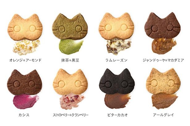 【写真】ネコの顔がプリントされたクッキーがかわいい！「ねこねこバターサンド」(各種200円)