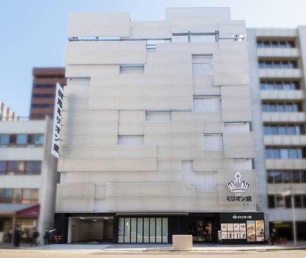名古屋の映画館 伏見ミリオン座 センチュリーシネマ が5月22日 金 より営業を再開 ウォーカープラス