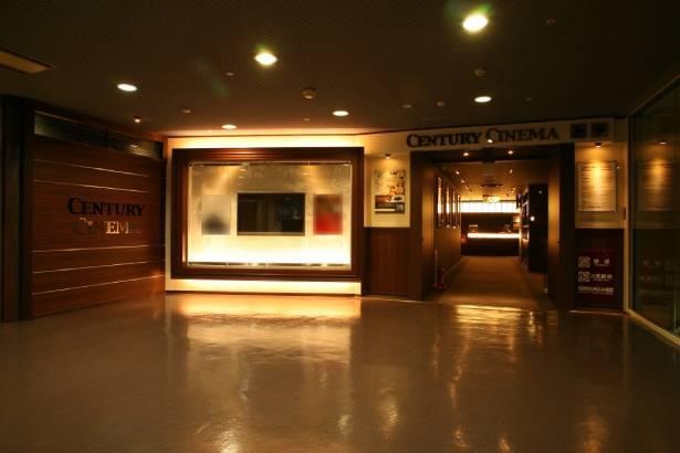 画像2 3 名古屋の映画館 伏見ミリオン座 センチュリーシネマ が5月22日 金 より営業を再開 ウォーカープラス
