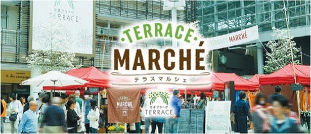 約50店の出店者のWEBサイトをまとめて掲載！