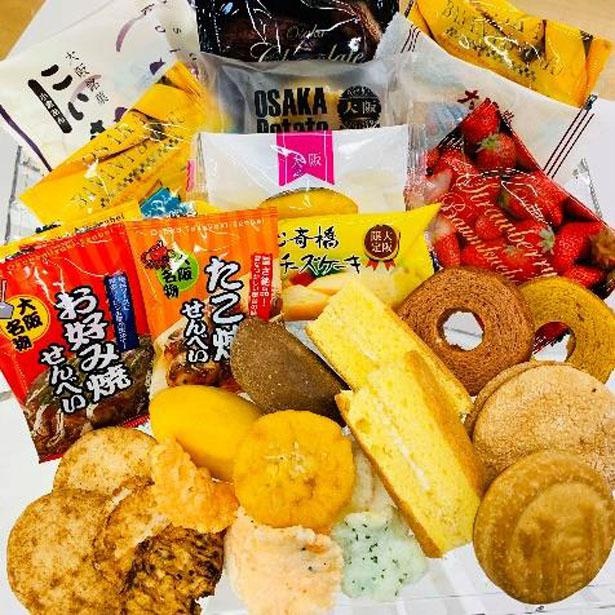 【写真】メーカーの枠を超えたお菓子の詰め合わせ