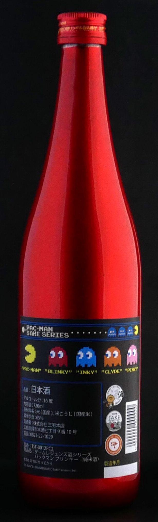「ブリンキー」ボトル裏面