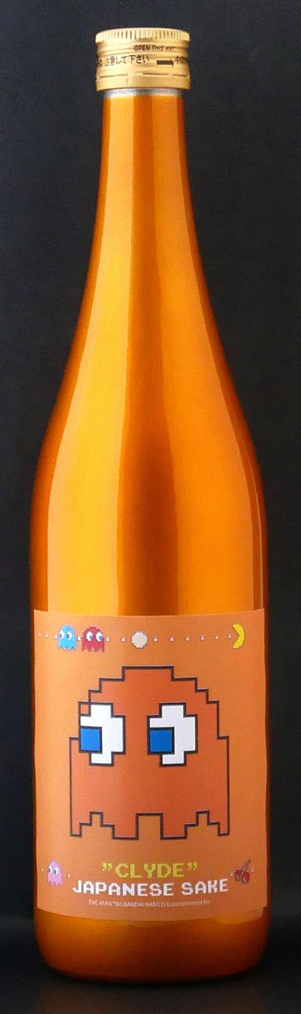 「クライド」(純米酒、オレンジメタリックボトル)