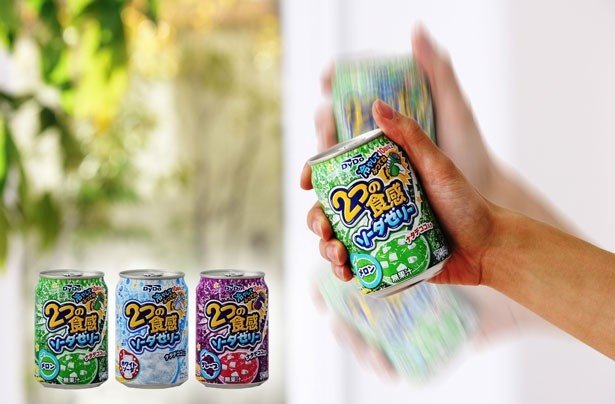 【写真を見る】2つの食感がやみつきに！10回以上よく振ってから飲もう