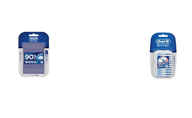 アイテムも自分に合うものを選んで。こちらは5月発売の「オーラル Ｂ フロスピックホワイトニング」と発売中の「オーラルＢ 歯間ブラシ ソフトピック」(左から)