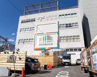 神奈川で遊ぶなら！神奈川県の人気おでかけスポット7選