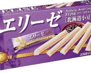 和の味わい！「エリーゼ北海道小豆」が新発売
