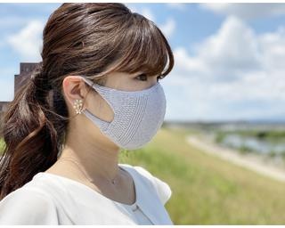 涼しく蒸れにくい夏用マスク登場！洗濯機で洗えて手入れも簡単