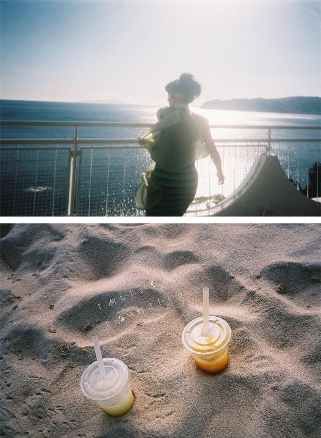 「何したい?」「海に行きたい」