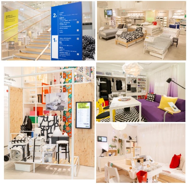 Ikea初の都心型店舗 Ikea原宿 がオープン カラフルな家具で気分を上げよう ウォーカープラス