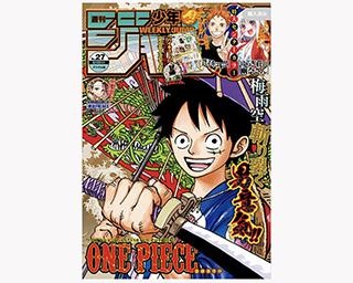 アプリでジャンプ作品の“聖地巡り”？「少年ジャンプ＋」編集部が語る今後の展望とは