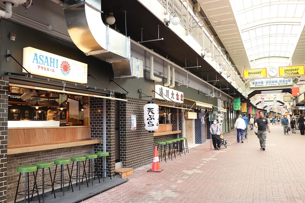 商店街に面しており好立地の「湊川大食堂」