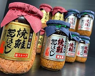 食品ロス軽減！松坂屋上野店の名物催事「食品もったいないセール」がオンライン開催