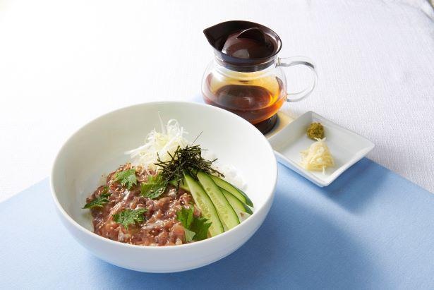 3通りの食べ方ができる「長崎県産 天然鯵の冷し茶漬け」(949円)