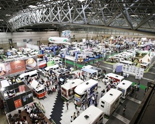 テリー伊藤も登場！東海地区最大級のキャンピングカーイベントが開催!!