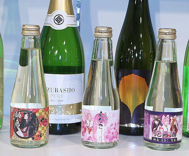 コスプレーヤーのえなこ、似鳥沙也加、宮本沙希の「泡萌酒」。「えなこ」「似鳥」、3人がラベルにあしらわれた「えなこ・似鳥・宮本」を発売