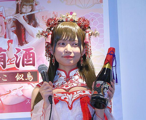 似鳥沙也加