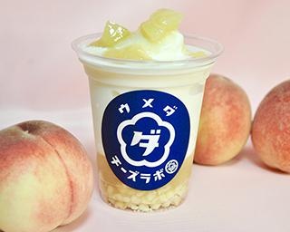 大丸梅田店のウメダチーズラボに夏季限定商品登場！今年は飲める”桃”チーズタルト