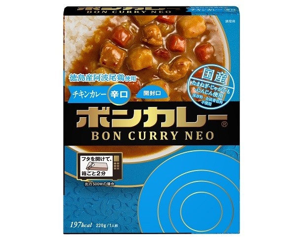 【写真を見る】「ボンカレーネオ 徳島産阿波尾鶏 チキンカレー辛口」(税別285円)