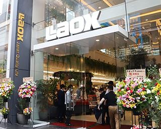 「ラオックス道頓堀店」グランドオープン　日本人女性向けに食品充実、日本初ティーブランドも