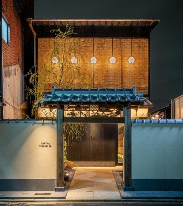 「Nazuna 京都 椿通」の外観