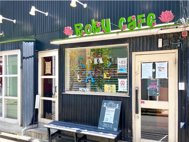 rokucafe