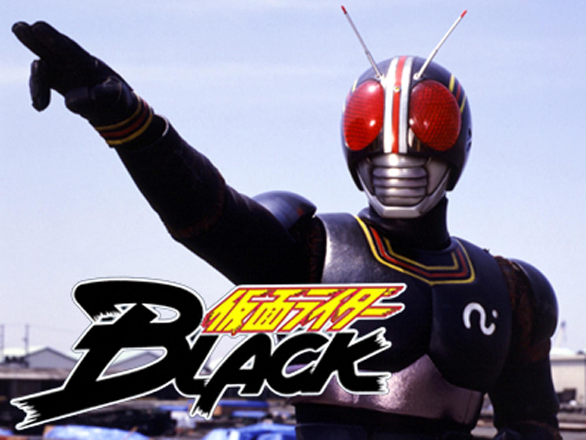 『仮面ライダーBLACK』(87~88)