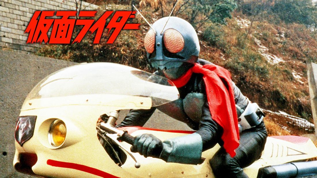 『仮面ライダー』(71~73)
