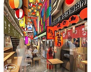 名古屋栄、錦の新たな遊び場！11店が集まる「ほぼ栄駅一番出口のれん街」とは？