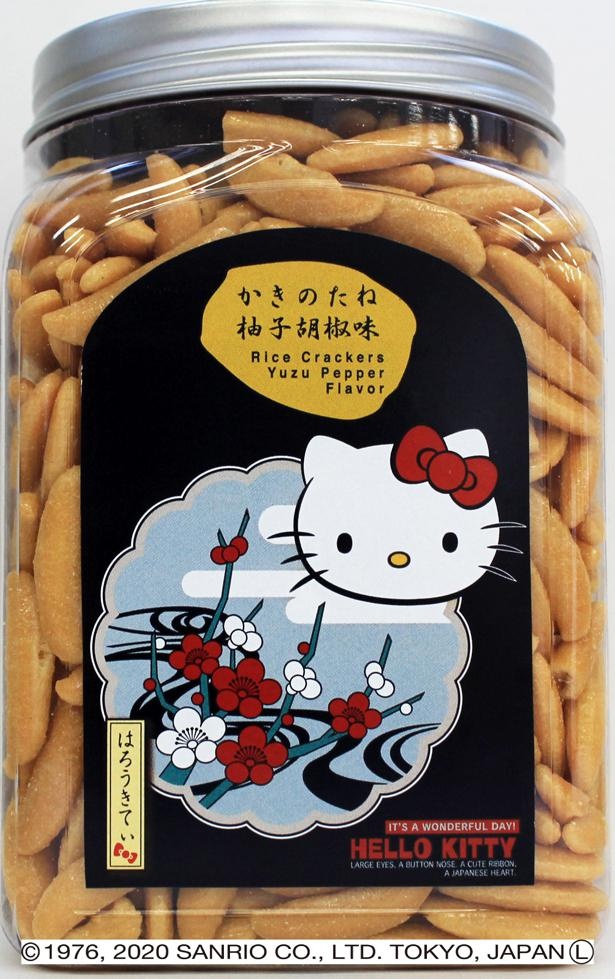 ゆずこしょう味(210g、1000円)
