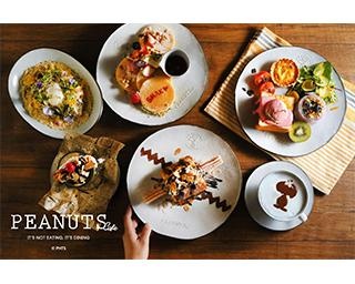 スヌーピーのカフェ「PEANUTS Cafe」が名古屋に初出店！2020年秋、久屋大通パーク内に登場