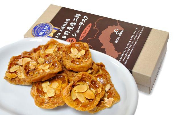 高知県の「田野屋塩二郎プチシューラスク(12枚入)」(税・送料込2246円) 