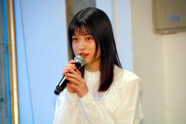 琴子役の中田青渚