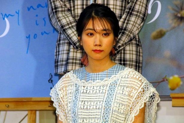 『君が世界のはじまり』で、主人公のえん役を務めた松本穂香
