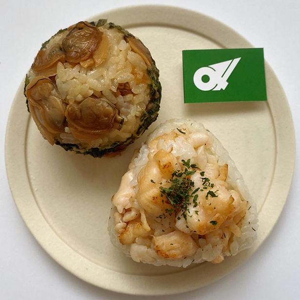 「三重おにぎり」は「蛤のやわらか煮おにぎり」と「伊勢海老のバターマヨ焼きおにぎり」