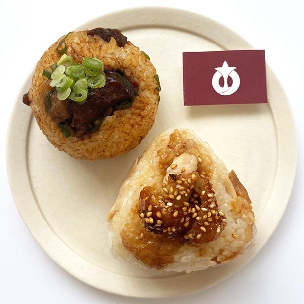 「愛知おにぎり」は「八丁味噌のどて煮おにぎり」と「名古屋コーチン手羽先のおにぎり」