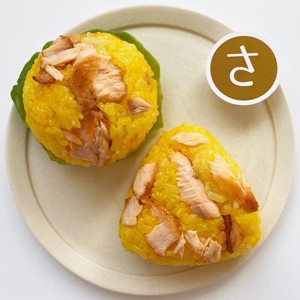 「かるたおにぎり」シリーズの「鮭おにぎり」