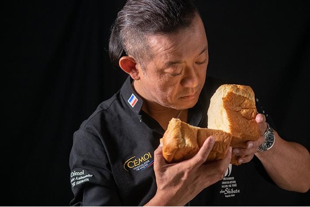 シェ・シバタのオーナーシェフ柴田武氏。パティシエが本気で作った食パン、ぜひ食べてみたい！