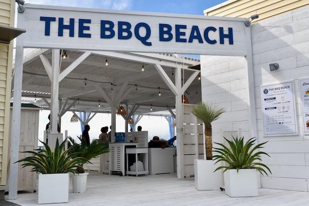 ビーチリゾート風のBBQ『THE BBQ BEACH in MarbleBeach』