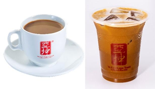 コーヒーはコンデンスミルク入りで楽しむのがシンガポール流