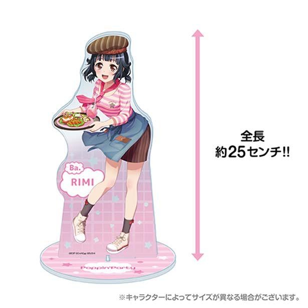 全長約25センチのジャンボアクリルスタンド(全22種・各4800円)