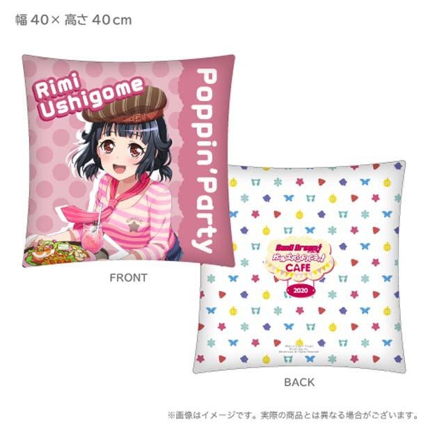 カフェ描き下ろしイラストを使用したクッション(全22種・各3800円)