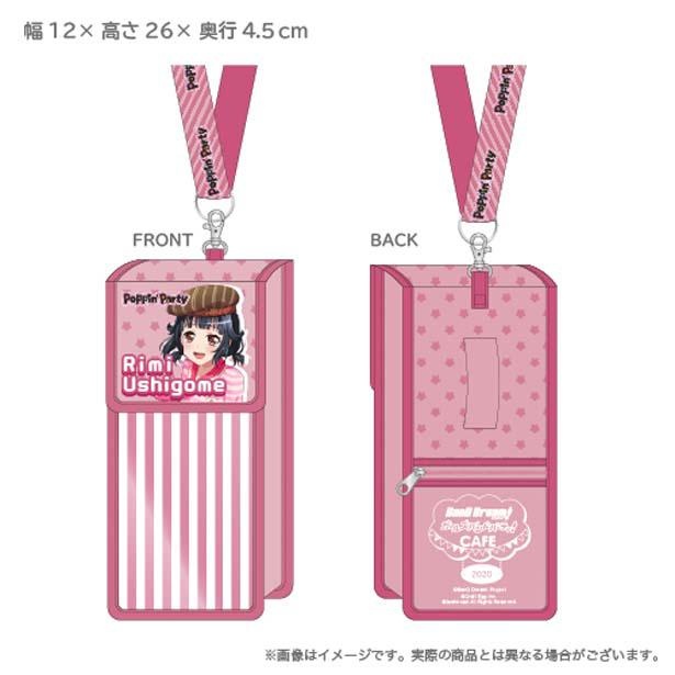 ペンライトをはじめ、様々なアイテムを収容できるマルチネックホルダー(全22種・各3800円)