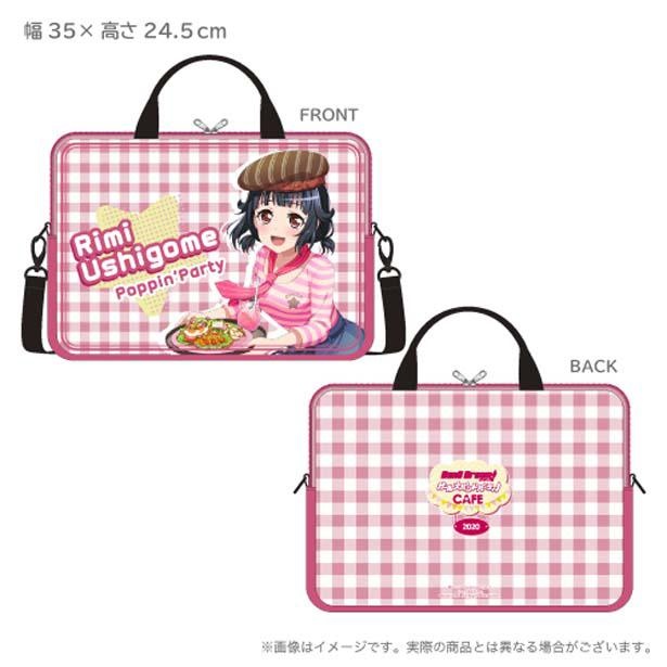 ハンドバッグなど、 様々なシーンに合わせて使用できる3WAY マルチバッグ(全22種・各4800円)
