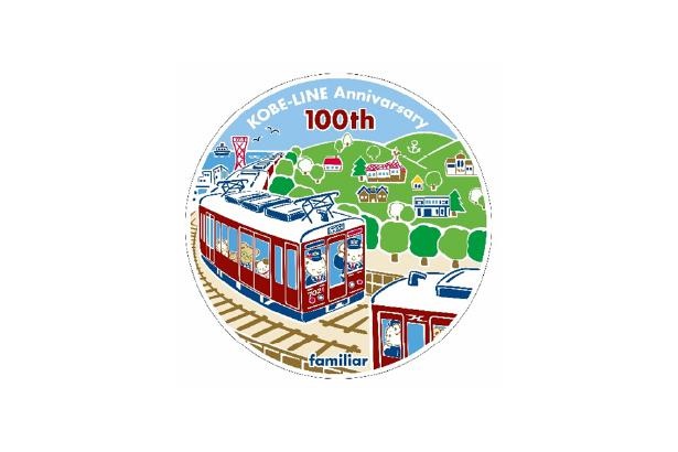 阪急電鉄がファミリアとコラボ！阪急神戸線開通100周年を記念した