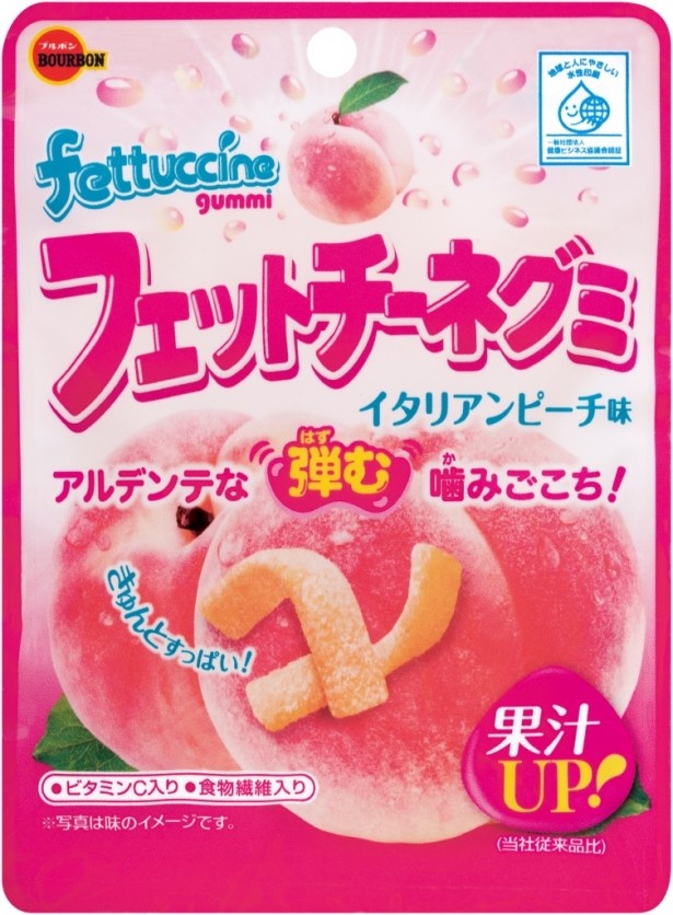 ふわっと香る桃の甘い香りが特徴のイタリアンピーチ味